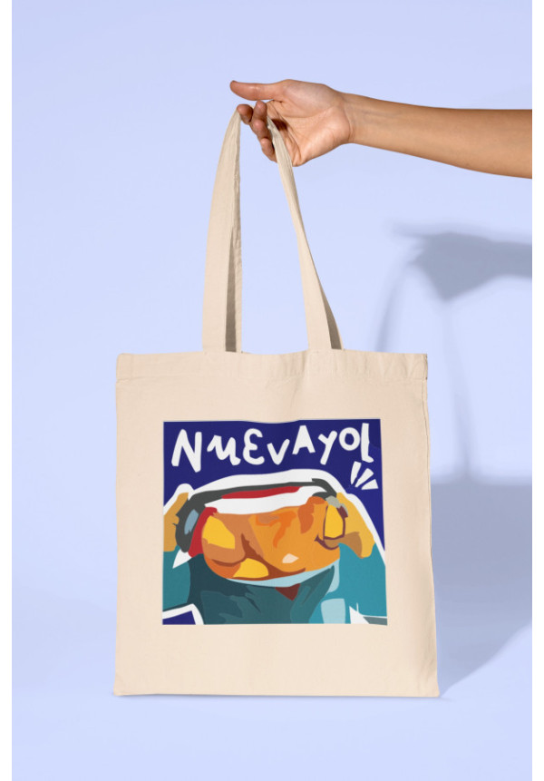 TOTE BAG NUEVAYOL